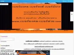 Sites similar to xn----zwfi9ed2blcfrz9a4ah9yia2rj.com