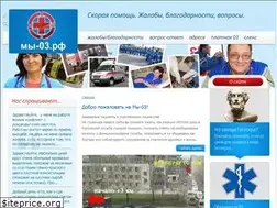 Sites similar to xn---03-jed9e.xn--p1ai