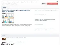 Sites similar to xn---1-6kca8bgsjrjhe.xn--p1ai