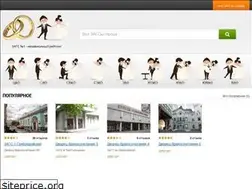 Sites similar to xn---1-6kcms6d.xn--p1ai