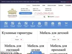 Sites similar to xn---1-9kcpb0bd6k.com