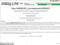 Sites similar to xn---2-dlci2ax1i.xn--p1ai