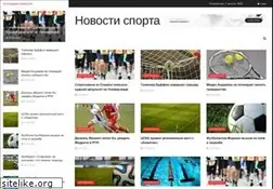 Sites similar to xn---2012-gweu7er.xn--p1ai