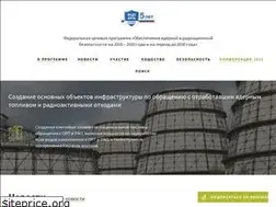 Sites similar to xn---2030-bwe0hj7au5h.xn--p1ai