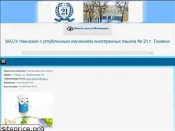 Sites similar to xn---21-5cdozfc7ak5r.xn--p1ai