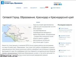 Sites similar to xn---23-eddggda1bzcdazfq.xn--p1ai