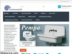 Sites similar to xn---24-5cda3avqyb4bo4b.xn--p1ai