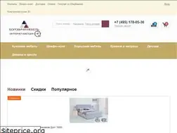 Sites similar to xn---24-9cdbewbxa1biva3a9i0d.xn--p1ai