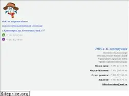 Sites similar to xn---24-9cduqbqc4ahccule.xn--p1ai