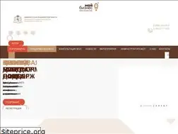 Sites similar to xn---33-9cdulgg0aog6b.xn--p1ai