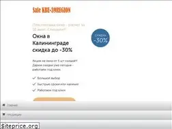 Sites similar to xn---39-9cdnidzk2bku.xn--p1ai