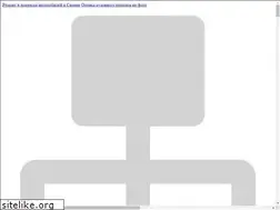 Sites similar to xn---5-7lc.xn--p1ai