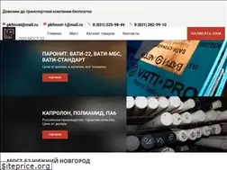 Sites similar to xn---52-jediacyj.xn--p1ai