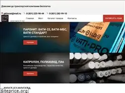 Sites similar to xn---52-jedksh.xn--p1ai
