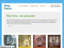 Sites similar to xn---55-6cd2bxa3ari4i.xn--p1ai