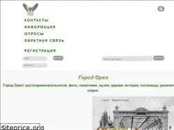 Sites similar to xn---57-qdd4aqo.xn--p1ai