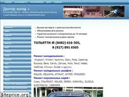 Sites similar to xn---63-mdduaoecugb2g2e.xn--p1ai