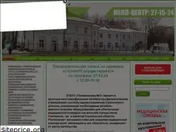 Sites similar to xn---7-6kc5aaamcecxgm.xn--p1ai
