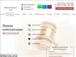 Sites similar to xn---78-5cdaln3c9a5b.xn--p1ai