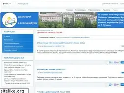 Sites similar to xn---96-5cd3cgu2f.xn--p1ai
