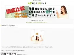 Sites similar to xn--0-kb9b083j.com