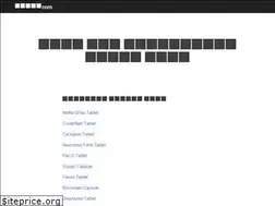 Sites similar to xn--01b2b6b9c.com