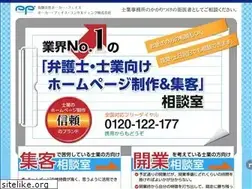 Sites similar to xn--06q11vlqa.jp