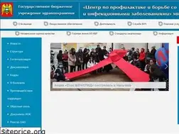 Sites similar to xn--07-mlclblt0dua5g.xn--p1ai