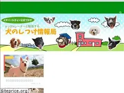 Sites similar to xn--08jl3byb3436d.biz