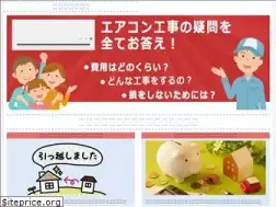 Sites similar to xn--08jl6mb1j9a4es0a353tbpkca042n.biz