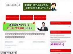 Sites similar to xn--09s63f.asia