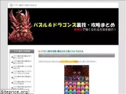 Sites similar to xn--0ck4aw2h189zgb6b.com