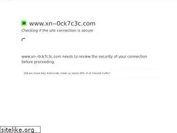 Sites similar to xn--0ck7c3c.com
