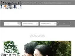 Sites similar to xn--0cktc7c2a1450bve5b.jp