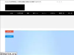 Sites similar to xn--0et88ccz6awh1a.biz