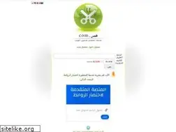 Sites similar to xn--0gbz.com