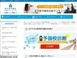 Sites similar to xn--0kq33cz5c8wmwrqqw1d.biz