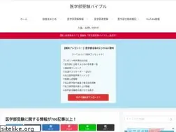 Sites similar to xn--0kq33cz5c8wmwrqqw1d.com