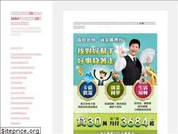 Sites similar to xn--0kw172e.org