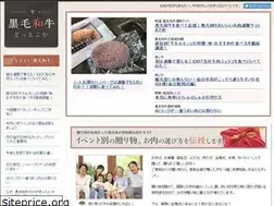 Sites similar to xn--0tr555cxse3z5c.com