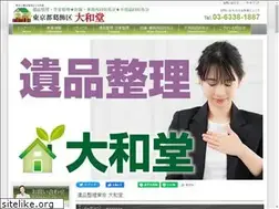 Sites similar to xn--0tr83fcza.com