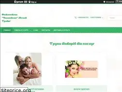 Sites similar to xn--1-7sbatz2av.com.ua