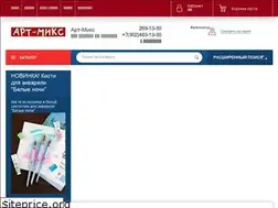 Sites similar to xn--1-7sbyiixke.xn--p1ai