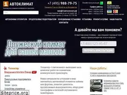 Sites similar to xn--1-8sbah4alhjo3bg.xn--p1ai