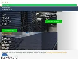 Sites similar to xn--1-8sbfmxioer8j9a.xn--p1ai