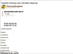 Sites similar to xn--1-ctbiaqduqpcdhdeg.xn--p1ai