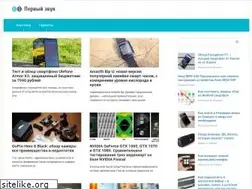 Sites similar to xn--1-dtbhjq7c.xn--p1ai