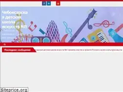 Sites similar to xn--1-gtbm2dg.xn--p1ai