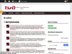Sites similar to xn--1-htbf.xn--p1ai
