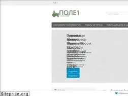 Sites similar to xn--1-itbrle.xn--p1ai
